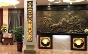 Guangyuan Hotel Gutian Fujian Longyan